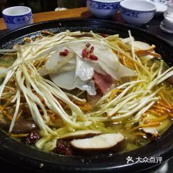 蔣記云南天麻火腿雞 犀浦店 的天麻火腿雞好不好吃 用戶評價(jià)口味怎么樣 郫都區(qū)美食天麻火腿雞實(shí)拍圖片 大眾點(diǎn)評